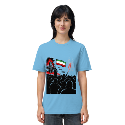 Jin, Jiyan, Azadi! - T-Shirt