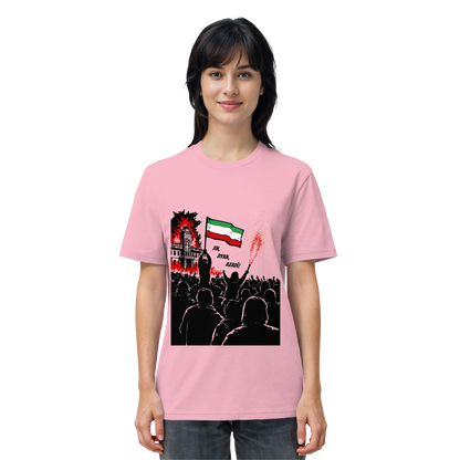 Jin, Jiyan, Azadi! - T-Shirt