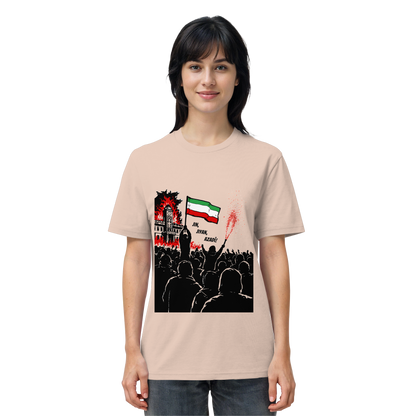 Jin, Jiyan, Azadi! - T-Shirt