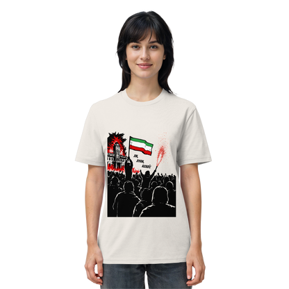 Jin, Jiyan, Azadi! - T-Shirt