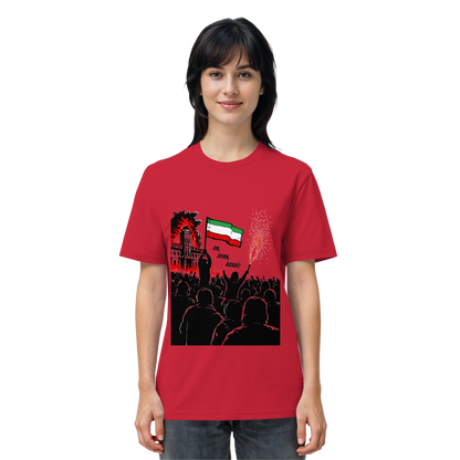 Jin, Jiyan, Azadi! - T-Shirt
